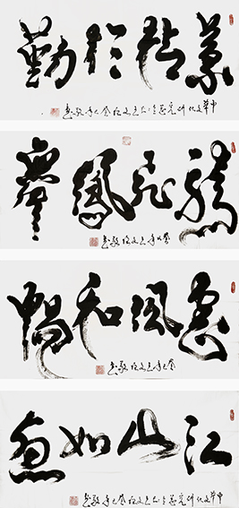 王文增作品8.jpg