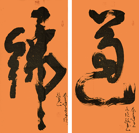 王文增作品10.jpg