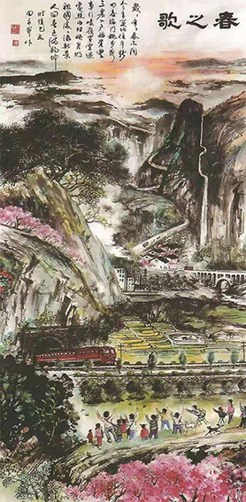 田平开作品9《春之歌》.jpg