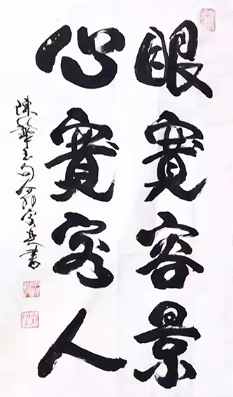 翁宗奕作品8.jpg