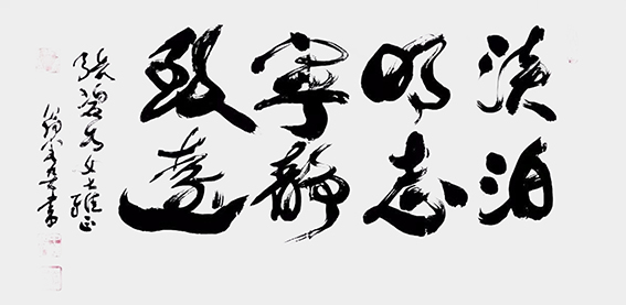 翁宗奕作品9.jpg