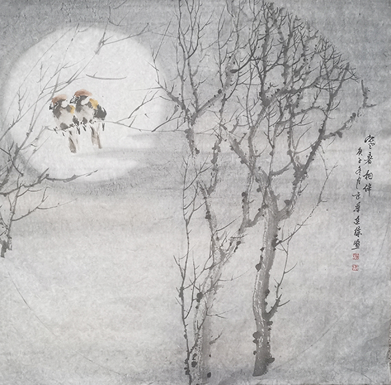 张连珠作品5.jpg