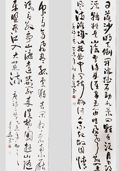 祝彦华作品4.jpg