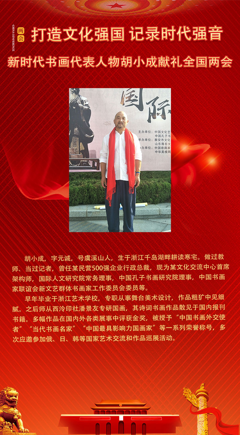 成.jpg