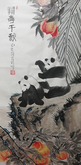 张焯作品 《福寿千秋》.jpg