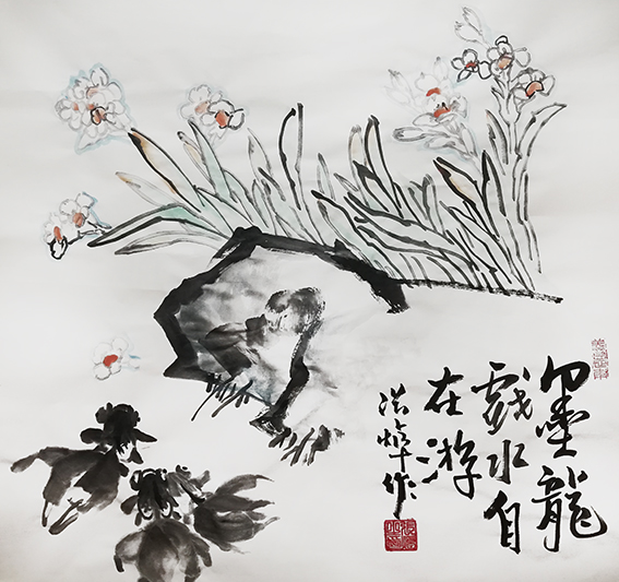 张焯作品 《墨龙戏水自在游》.jpg