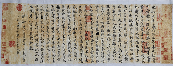 李大淮作品 《临摹〈兰亭序〉》.jpg
