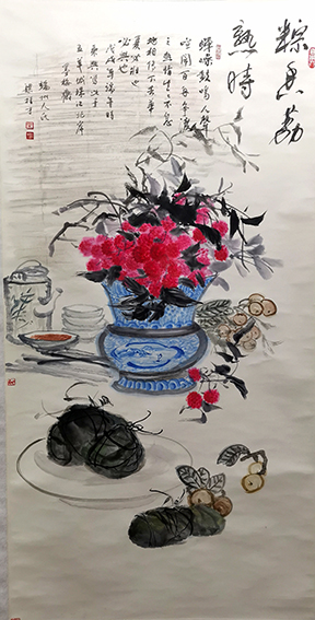 梁桂才作品《粽香荔熟时》.jpg