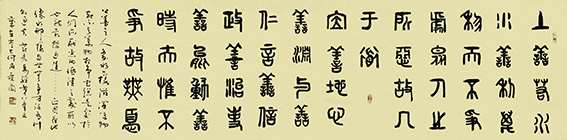 王景兰作品1.jpg