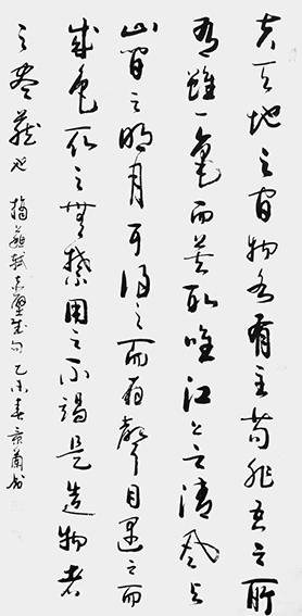 王景兰作品2.jpg