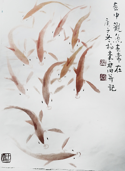 4杨秦乔作品 《画中观鱼春常在》.jpg