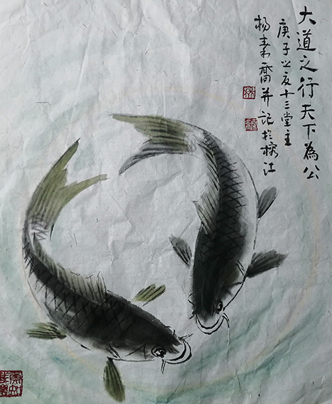7杨秦乔作品 《大道之行，天下为公》.jpg