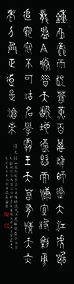 毛泽东诗《七律·人民解放军占领南京》创作于：戊戌年.jpg