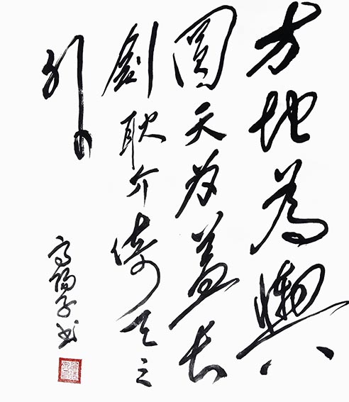翟德泉作品4.jpg
