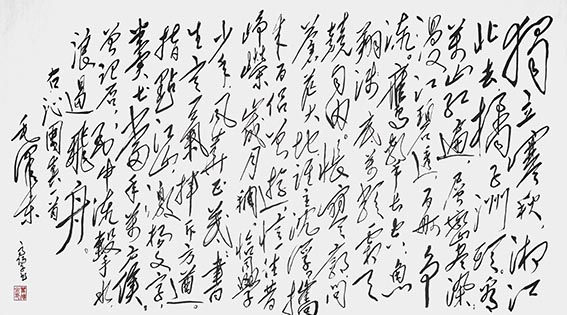 翟德泉作品5.jpg