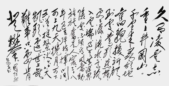 翟德泉作品1.jpg
