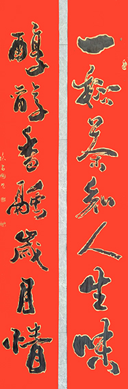 张尚国作品7.jpg