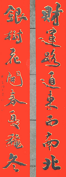 张尚国作品8.jpg