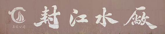 张尚国作品10.jpg