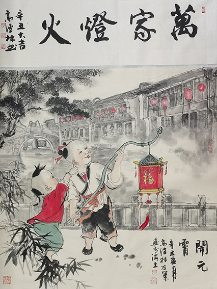 高健林作品2《万家灯火》.jpg
