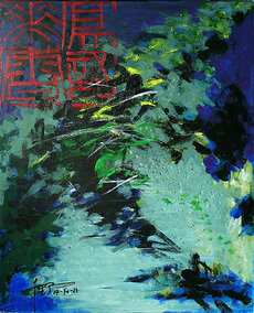 冯千野作品《鸟语花香》48X59cm.jpg
