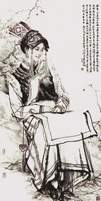 何家英 九寨沟的藏族姑娘.jpg