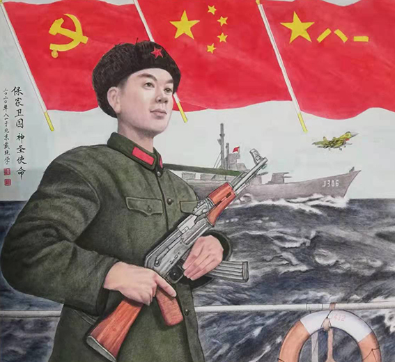 戴现学作品 《保家卫国》规格：110cmX96cm 创作于2020年.jpg