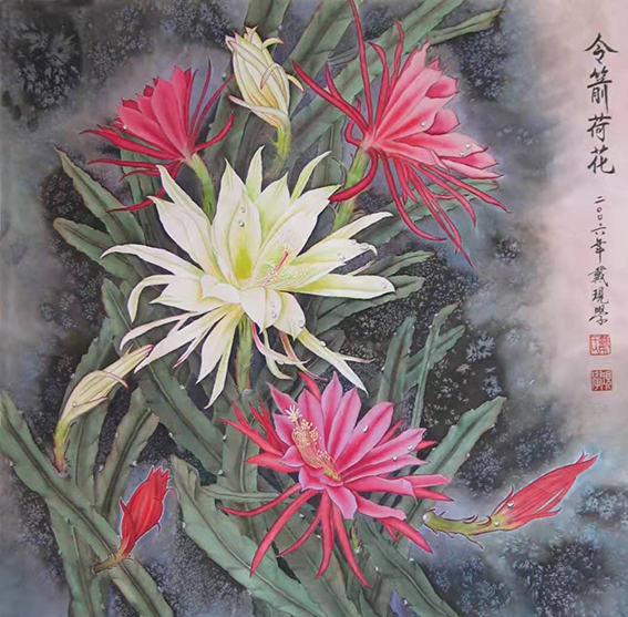 戴现学作品 《令箭荷花》规格：68cmX68cm 创作于2006年.jpg