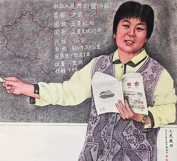 戴现学作品 《人民教师》规格：92cmX85cm 创作于2020年.jpg