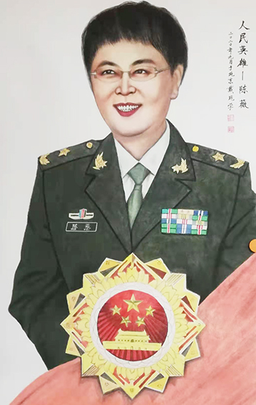 戴现学作品 《人民英雄陈薇》规格：100cmX65cm 创作于2020年 .jpg