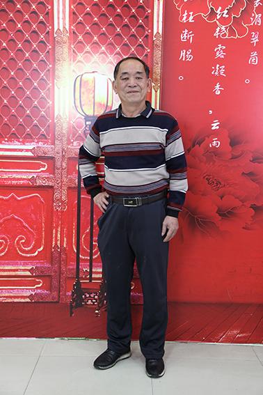 黄定林照片.JPG