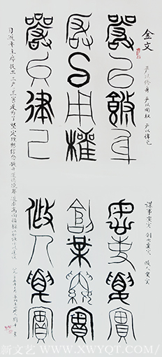刘平作品1.png