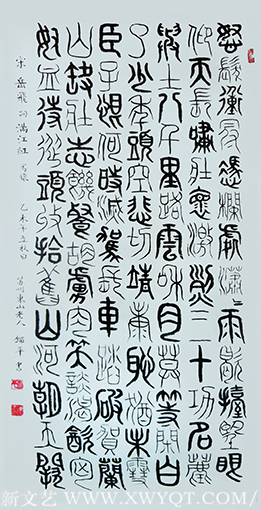 刘平作品8.png
