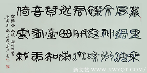 刘平作品9.png