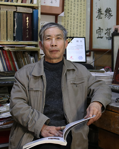 周和林照片.jpg