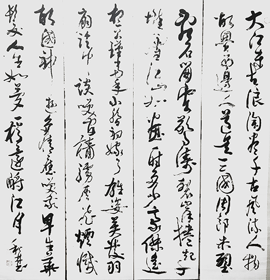 8周和林作品 《苏轼〈念奴娇 赤壁怀古〉》.jpg