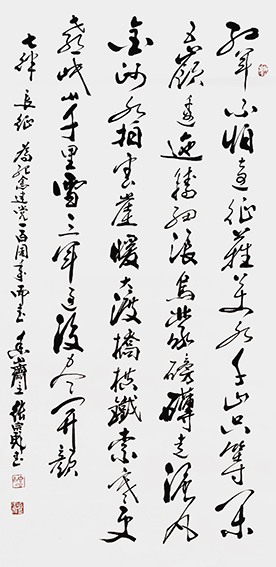3张宗彪作品 《长征》.jpg