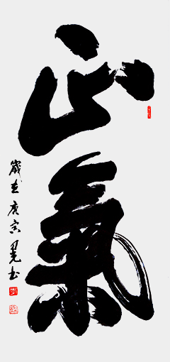 李日光作品1.png