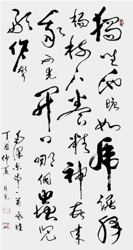 李日光作品5.png