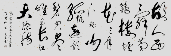 李日光作品7.png