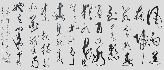 李日光作品10 .png