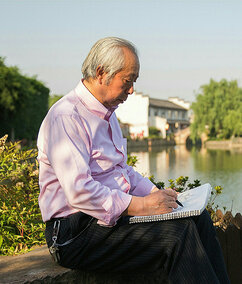 陈明纲照片.jpg