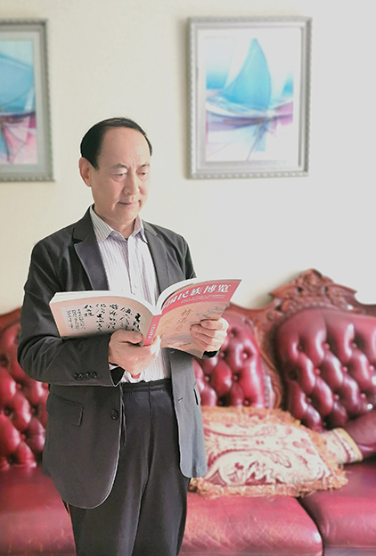 左继君照片.jpg