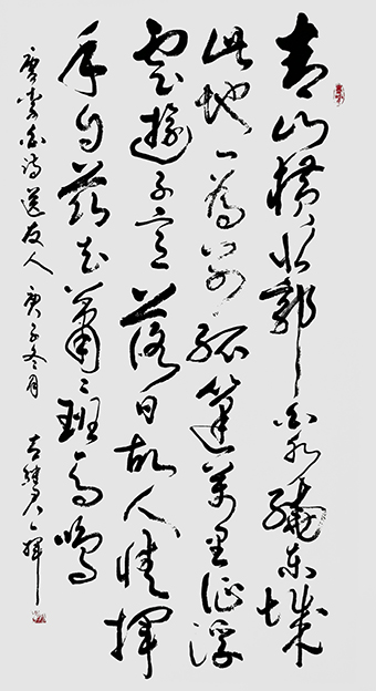6左继君作品 《李白〈送友人〉》.jpg