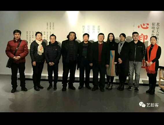 任纪成活动照8.jpg