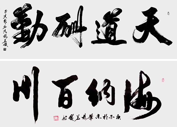 杨茗媛作品11.jpg