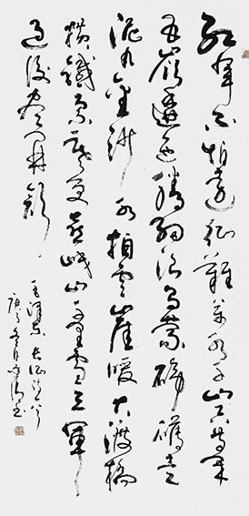 1李永清作品 《长征》.jpg