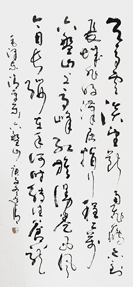 2李永清作品 《清平乐 六盘山》.jpg