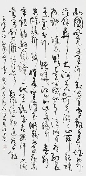 3李永清作品 《沁园春 雪》.jpg