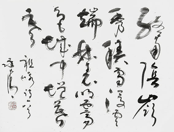 9李永清作品 《祖咏〈终南望余雪〉》.jpg